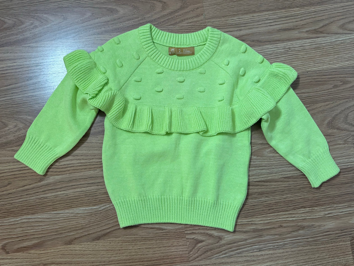 Lime Ruffle Sweater
